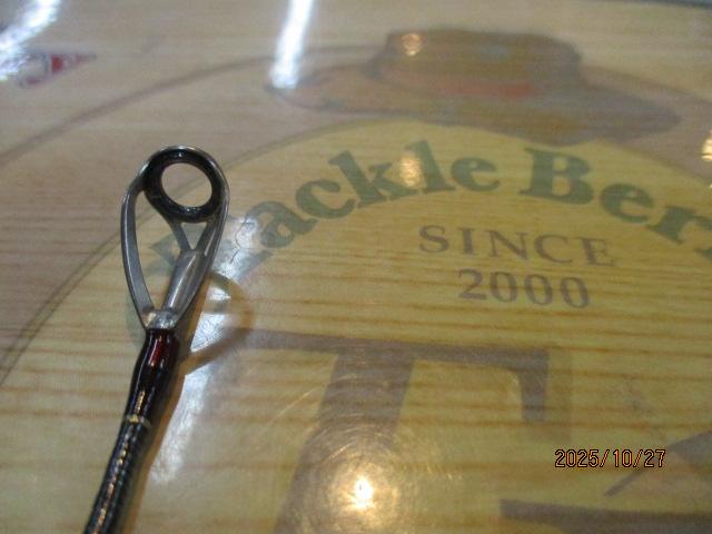 18ワールドシャウラ 1703R-2