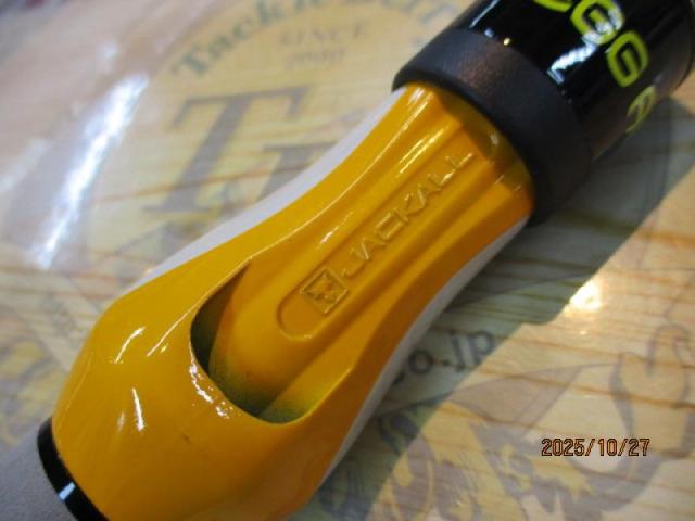 エッグアームロンガー エッグイエロー｜＠ベリーネット 日本最大新品