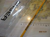 エッグアームロンガー エッグイエロー