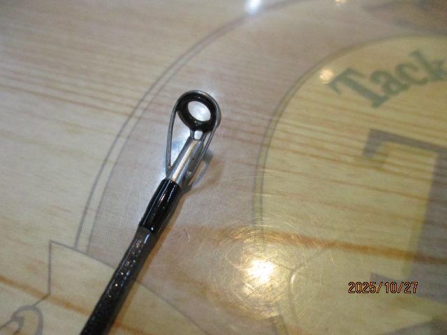 ルアーニスト 90M