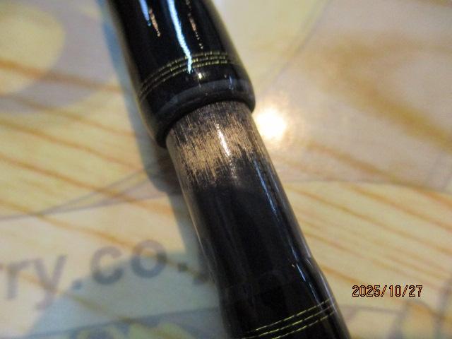 ルアーニスト 90M｜＠ベリーネット 日本最大新品中古釣具WEBショップ