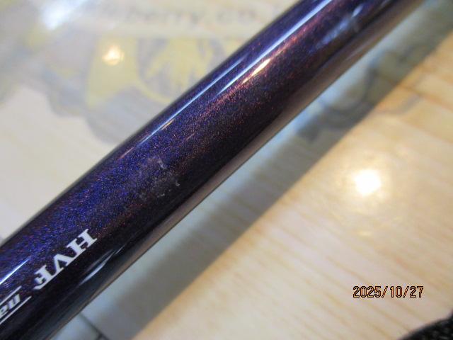 鏡牙エア 65S-3｜＠ベリーネット 日本最大新品中古釣具WEBショップ