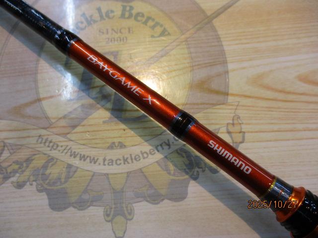 シマノ　ベイゲーム　タコエギ175 シマノ ベイゲーム X タコエギ 175 | 釣具のつり吉オンライン