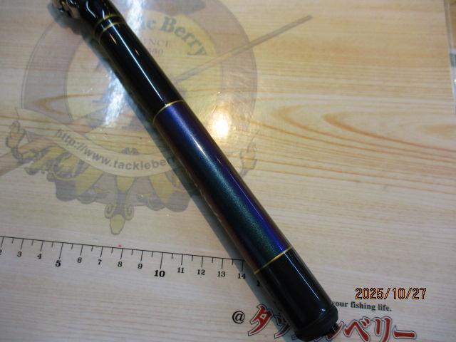 飛竜イカダ 180｜＠ベリーネット 日本最大新品中古釣具WEBショップ