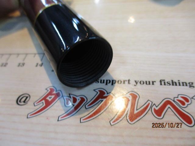 飛竜イカダ 180｜＠ベリーネット 日本最大新品中古釣具WEBショップ