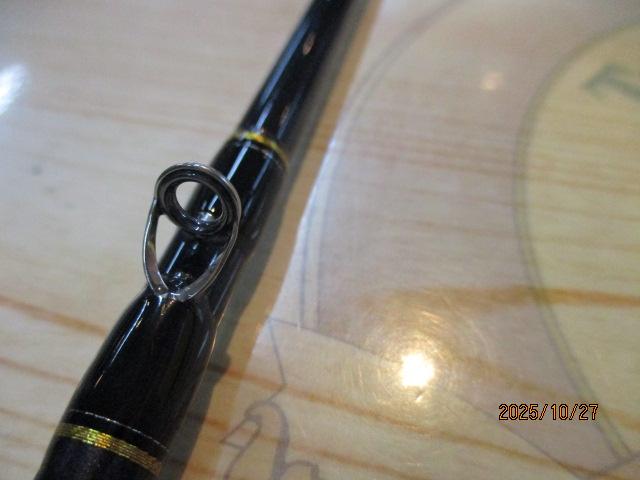 飛竜イカダ 180｜＠ベリーネット 日本最大新品中古釣具WEBショップ