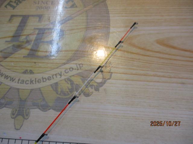 飛竜イカダ 180｜＠ベリーネット 日本最大新品中古釣具WEBショップ