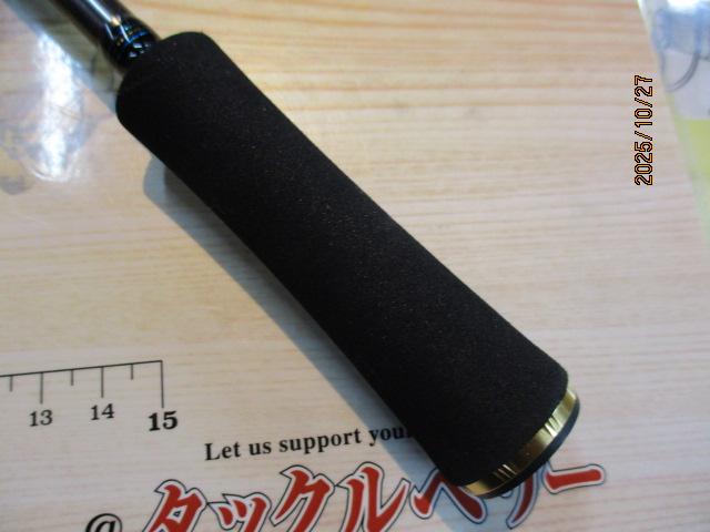 エメラルダスEX BOAT 65MLMS-SMT・W｜＠ベリーネット 日本最大