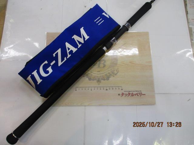 ジグザム バージョンⅢ JZVⅢ631S-4｜＠ベリーネット 日本最大