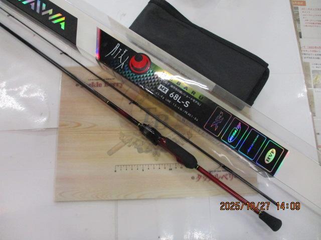 月下美人MX 68L-S・N