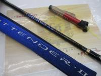 がま磯アテンダーⅡ 1.25-53