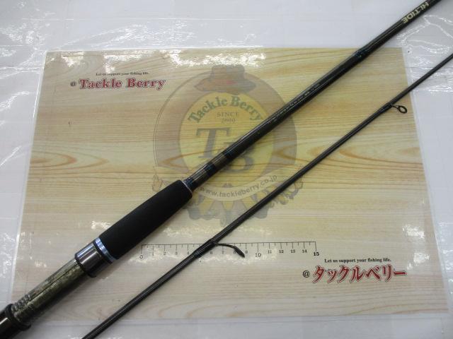 ハイタイド 86LR 湾奥