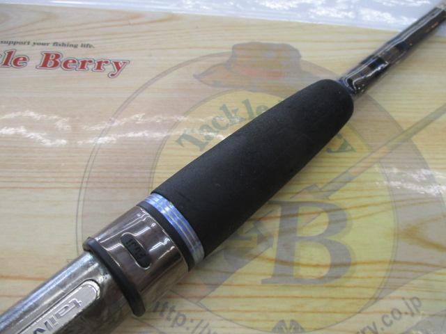 ハイタイド 86LR 湾奥