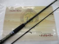 ハイタイド 86LR 湾奥