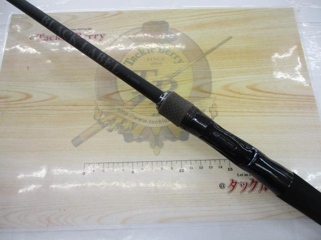 ブラックレーベル C610M