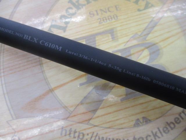 ブラックレーベル C610M