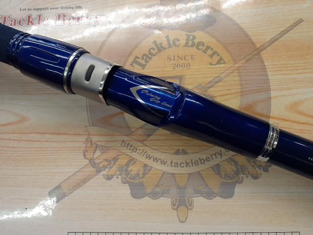 ホカゲILT 120-270