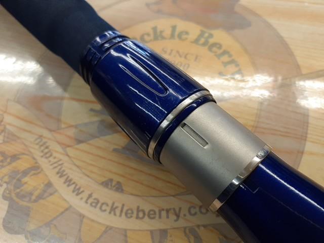 ホカゲILT 120-270