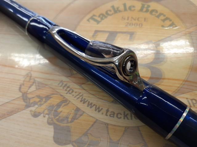 ホカゲILT 120-270