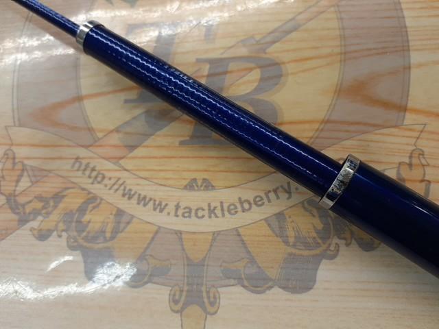 ホカゲILT 120-270