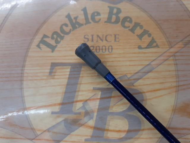 ホカゲILT 120-270