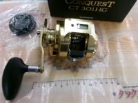 18オシアコンクエストCT 301HG