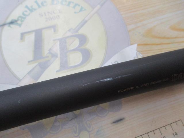 HX大島T 3-53｜＠ベリーネット 日本最大新品中古釣具WEBショップ