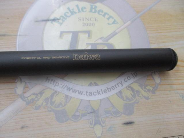 HX大島T 1.5-53｜＠ベリーネット 日本最大新品中古釣具WEBショップ