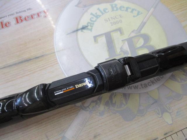 HX大島T 1.5-53｜＠ベリーネット 日本最大新品中古釣具WEBショップ