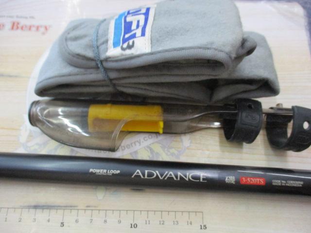パワーループアドバンス磯 3-520TS
