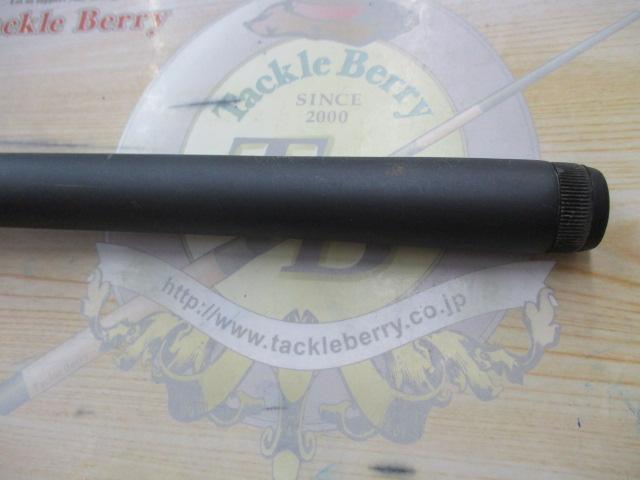 パワーループアドバンス磯 3-520TS