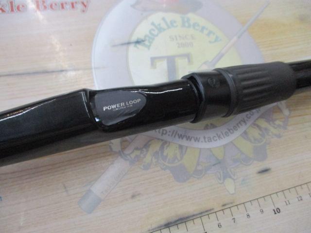 パワーループアドバンス磯 3-520TS