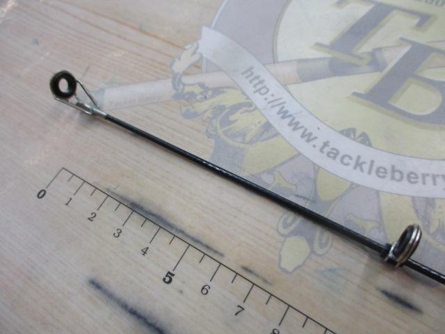 パワーループアドバンス磯 3-520TS