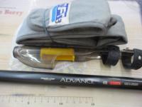 パワーループアドバンス磯 3-520TS