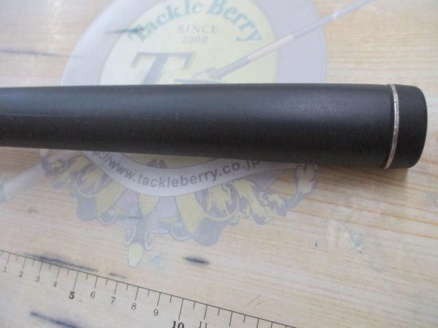 パワーループアドバンス磯 4-520TS