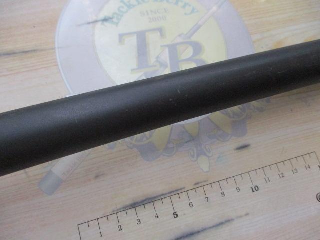 パワーループアドバンス磯 4-520TS