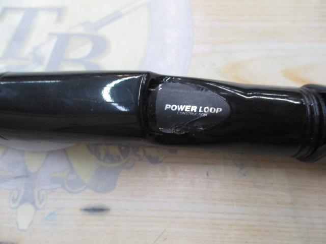 パワーループアドバンス磯 4-520TS