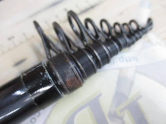 パワーループアドバンス磯 4-520TS