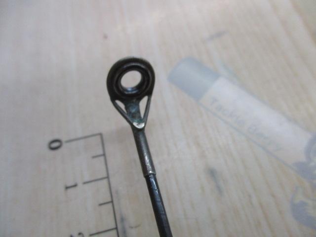 パワーループアドバンス磯 4-520TS