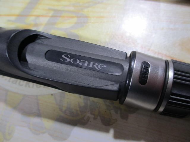 ソアレソルティーショット S806LT