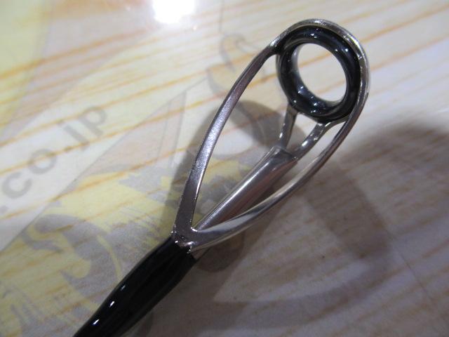 ツーリミットブルーバトル96/4 スタンダード