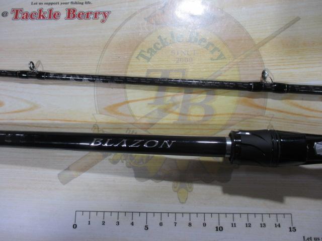 ブレイゾン C611H-2・SB