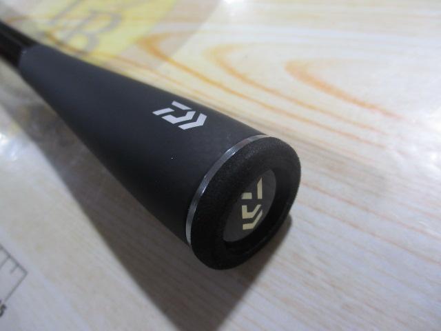 ブレイゾン C611H-2・SB