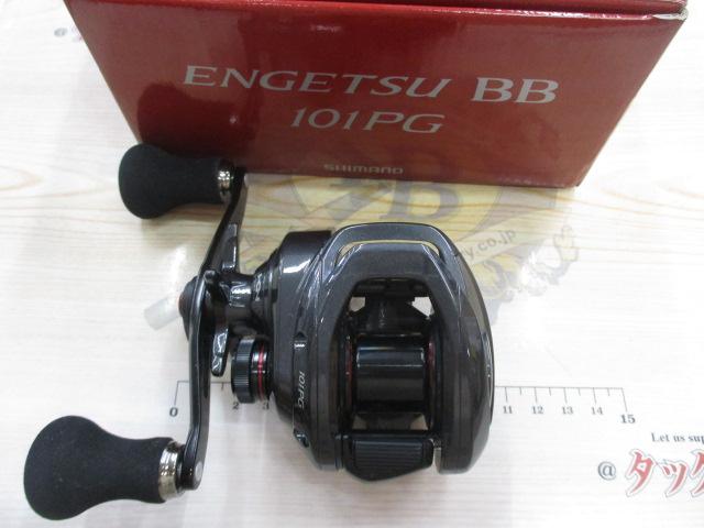 22エンゲツBB 101PG｜＠ベリーネット 日本最大新品中古釣具WEB