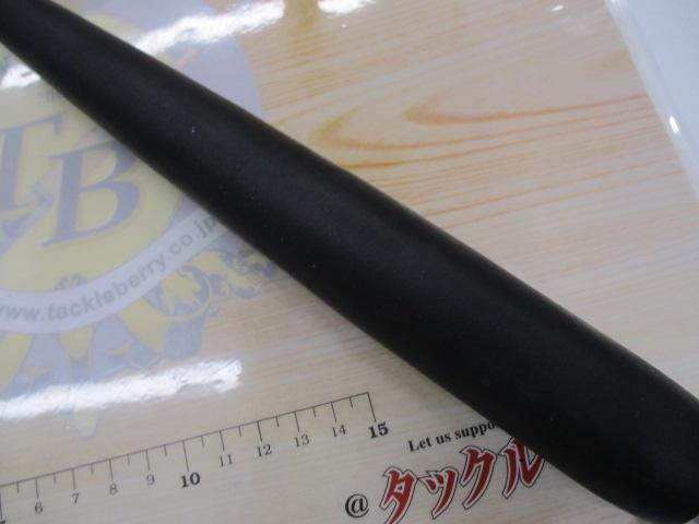 マッドバイパー 240M(8LB)