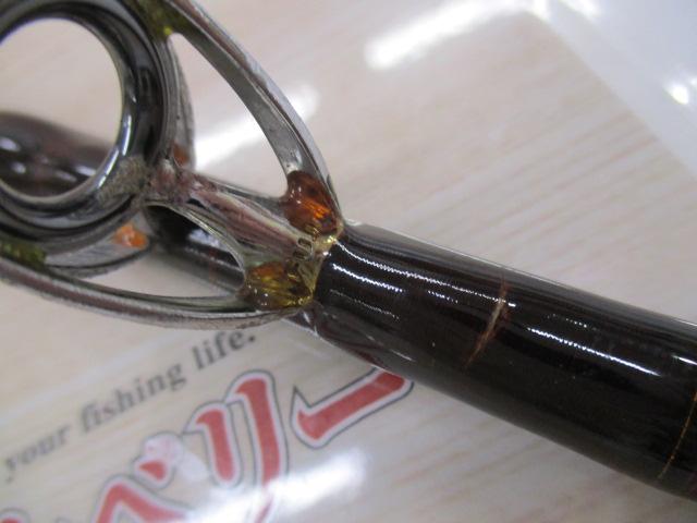 マッドバイパー 240M(8LB)