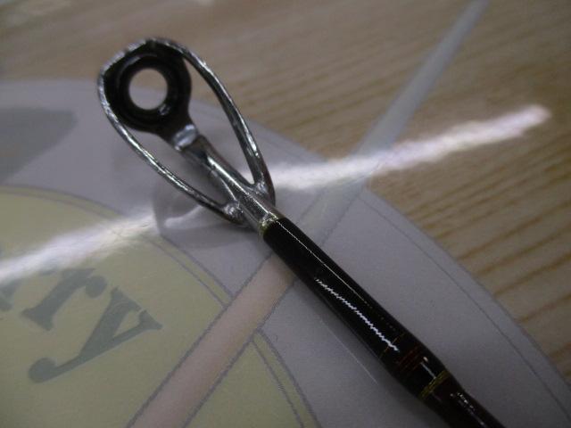 マッドバイパー 240M(8LB)