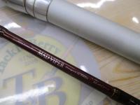 マッドバイパー 240M(8LB)