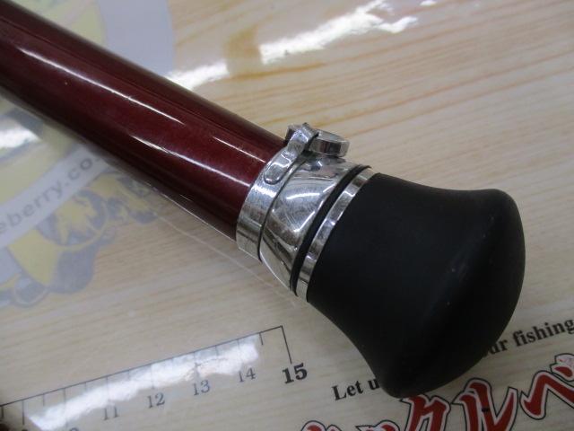 ヘルバイパー 270Ⅱ