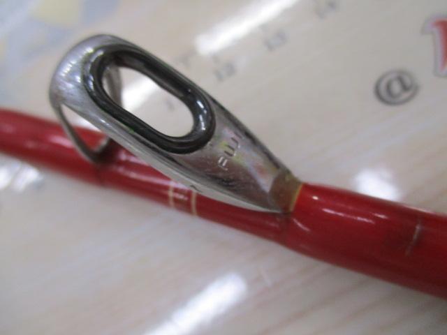 ヘルバイパー 270Ⅱ